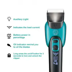 ماشین اصلاح حیوانات وی جی ار V-208