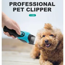 ماشین اصلاح حیوانات وی جی ار V-208