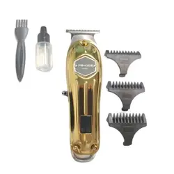 ماشین اصلاح خط زن پروموزر MZ-9833
