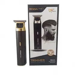 ماشین اصلاح خط زن روزیا HQ-356