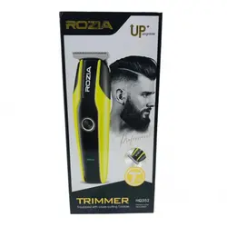 خط زن روزیا مدل HQ-352