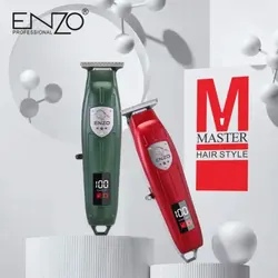 ماشین اصلاح انزو ENZO 1415