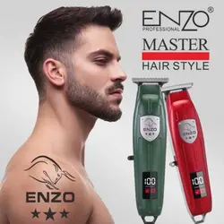 ماشین اصلاح انزو ENZO 1415