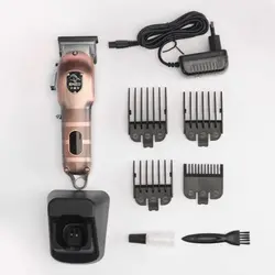 ماشین اصلاح حجم زن انزو EN-5057