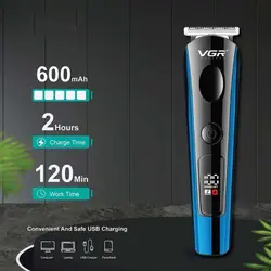 ماشین اصلاح خط زن وی جی آر V-259