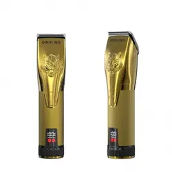 ماشین اصلاح دینگ لینگ RF-691