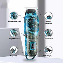 ماشین اصلاح وی جی ار V-923