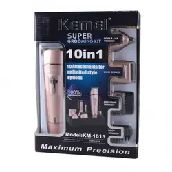 ماشین اصلاح کیمی KM-1015