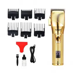 ماشین اصلاح وی جی آر V-280