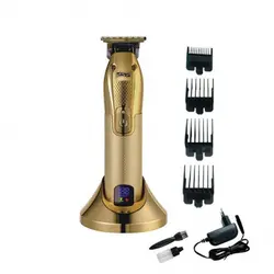 ماشین اصلاح دی اس پی dsp 90399