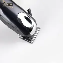 ماشین اصلاح دی اس پی dsp 90325