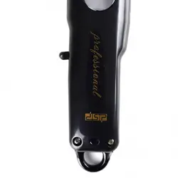 ماشین اصلاح دی اس پی dsp 90325