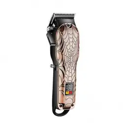 ماشین اصلاح کیمی KM-2616