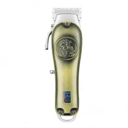 ماشین اصلاح وی جی ار V-658