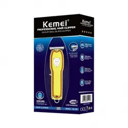 ماشین اصلاح کیمی KM-056