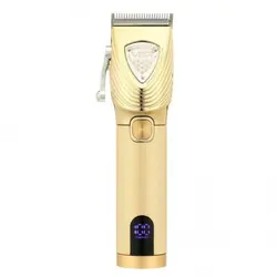 ماشین اصلاح وی جی ار V-657