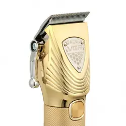 ماشین اصلاح وی جی ار V-657