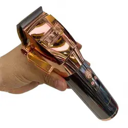 ماشین اصلاح انزو EN-5016