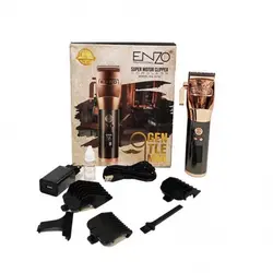 ماشین اصلاح انزو EN-5016