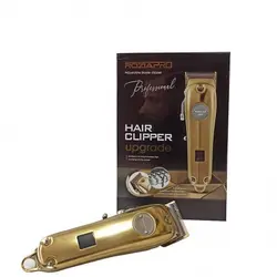 ماشین اصلاح روزیا پرو HQ-2215