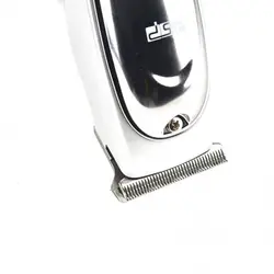 ماشین اصلاح دی اس پی dsp 90377