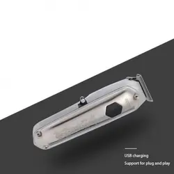 ماشین اصلاح روزیا HQ-282