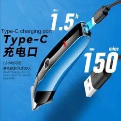 ماشین اصلاح کیمی Km-5052