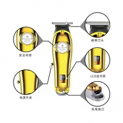 خط زن کیمی مدل Km-i8s