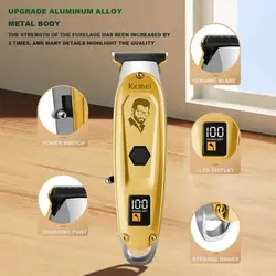 ماشین اصلاح کیمی Km-1947