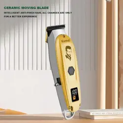 ماشین اصلاح کیمی Km-1947