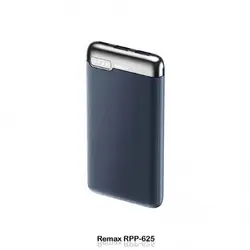 پاوربانک 10000 میلی آمپر ریمکس RPP-625