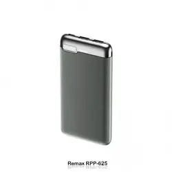 پاوربانک 10000 میلی آمپر ریمکس RPP-625