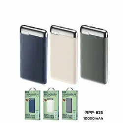 پاوربانک 10000 میلی آمپر ریمکس RPP-625