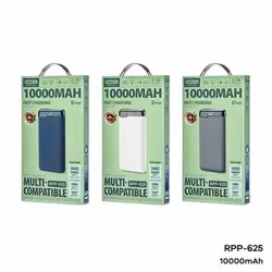 پاوربانک 10000 میلی آمپر ریمکس RPP-625