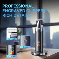 ماشین اصلاح Kemei Km-2133