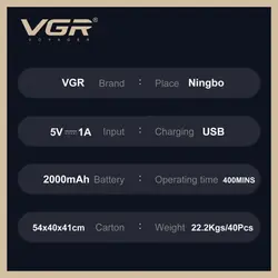 ماشین اصلاح خط زن وی جی آر VGR V-991