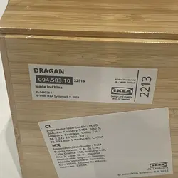 جعبه جواهرات ایکیا مدل DRAGAN