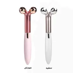 فرمژه برقی مدل 2IN1