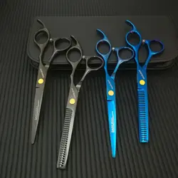 ست قیچی آرایشگاهی سامورایی مدل VU60 مجموعه 2 عددی