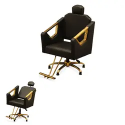 صندلی آرایشگاهی مدل MI456