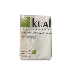 پیش بند یکبار مصرف آرایشگاهی کواف کد 505 بسته 30 عددی