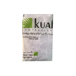 پیش بند یکبار مصرف آرایشگاهی کواف کد 505 بسته 30 عددی