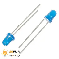 LED آبی 3mm مات (بسته 20 عددی)