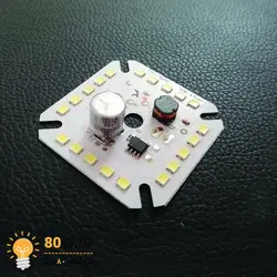 چیپ لامپ 20 وات 220 ولت مربع دو خازن