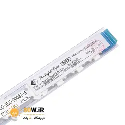 LED COB سفید آفتابی 5W مارک PROLIGHT OPTO