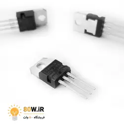 آی سی رگولاتور L7809CV