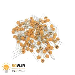 خازن عدسی 472 4.7nF (بسته 40 عددی)