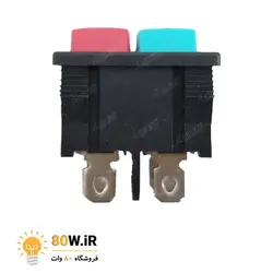 کلید دوبل سشوار گاسونیک