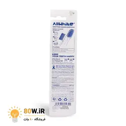 مسواک ضدتینر مدل AllWhite (برس متوسط)