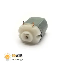 موتور اسباب بازی 3 ولت DC